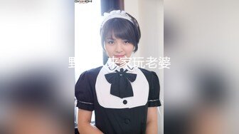 清纯甜美御姐女神〖小桃〗人美逼遭罪 卡哇伊很乖巧的女神 紧致粉嫩小穴肆意玩弄 楚楚可怜的样子超反差1[IPX-833C]