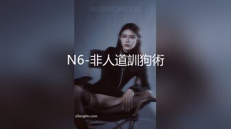 SH-012.吴心语.合租的陌生人.捆绑强暴操你无可救药.麻豆出品X涩会