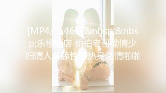 【新速片遞】&nbsp;&nbsp;皮肤白皙可爱妹子过来换姨妈巾❤️小粉B展示出来[162M/MP4/01:13]