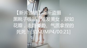 第二次上传 肥臀骚货口交后入