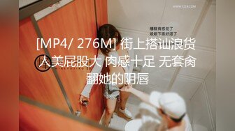 [MP4]麻豆传媒 MKYBA010 我的淫念读心术 管明美