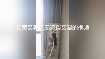 瑜伽美女吃鸡啪啪 身材是真的好 撅着性感屁屁运动 小哥哥看着受不了了 被无套输出 拔吊狂射