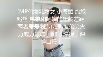 小情侣在家爱爱 69吃鸡啪啪 身材不错 骚逼抠的啪啪响 被无套输出 不能内射 只能口爆吃精不能浪费了