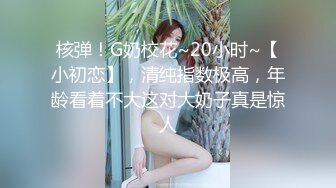 葫芦影业 最新抗战题材作品旧上海四女子往事3