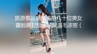 真实约炮【zhuodetwi】帅哥爱泡良，约操数个漂亮年轻的妹子，酒店个个操得欲仙欲死，精彩偷拍佳作！