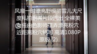 [MP4/2.16G]2024-7-26安防精品细腰肥臀学生妹被男友狠狠地操了很多次