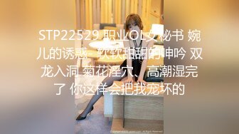 漂亮伪娘 腰下去一点 屁股上来一点 爽吗 平时温柔可亲的大姐姐 床上可是大猛攻哦