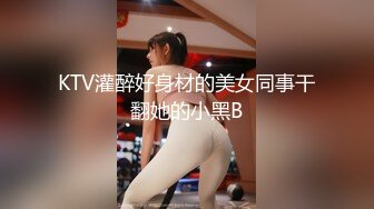 继续约19的妹纸