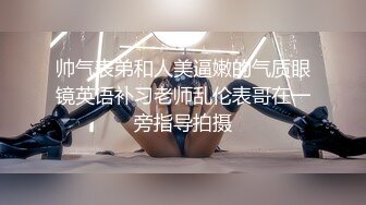 “我真受不住你了，快射好吗，下次还让你草”探探约炮超萌少妇实录