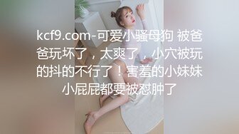 [2DF2]肉肉身材少妇啪啪，开档黑丝口交抬腿大力猛操 [MP4/46.4MB][BT种子]