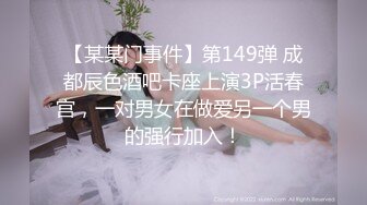 清纯小仙女小姐姐【锅锅酱】✅纯白情趣内衣乳交 浴缸里美妙后入Q弹蜜桃臀