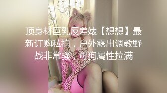 【自整理】Pornhub博主RiriDucky  按头杀 做脸上被舔小逼逼 女人的享受 最新视频合集【92V】 (51)