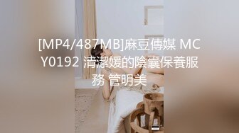 STP29024 【超美高端罕见露脸露点】极品Cos爆机少女【喵小吉】年终新作《双子 最强冰雪组合》原神花嫁+甘雨优菈