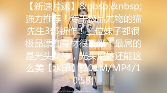 大学女厕偷拍到一个BB上还吊着一坨精液的学姐