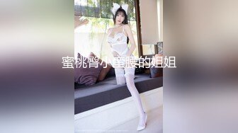 美女老师下班后的私生活离婚后被前夫曝光原来也是反差婊一枚 (4)