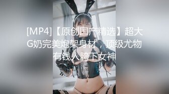 《顶级☀️女体写真》稀少白虎一线天馒头B白皙大奶极品女模⭐裸体瑜伽跳绳⭐瑜伽裤掏个洞⭐练着练着就没了原版4K画质2