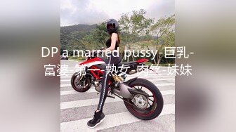 果冻传媒91CMX-002 到府电工强奸少妇-林凤娇