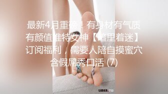 [中文有码]持續揉捏超敏感H罩杯巨乳高潮的胸部開發 詩月圓