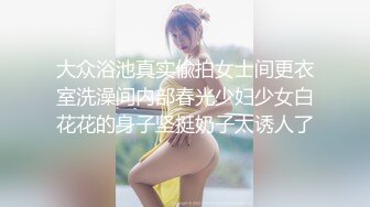 SP站~剧情演绎~公司客服超美御姐【开心Kaixin-Baby】丝袜美腿~办公室强力喷射【18V】 (4)