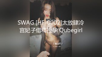 ✿淫骚御姐✿ 极品爆乳露脸99年嫩模小姐姐▌小鹿▌