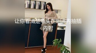 韵味美少妇露脸口交，超级卖力女上位啪啪超多花样