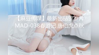 小骚受被19cm大屌无套无油生插到二道门(上) 