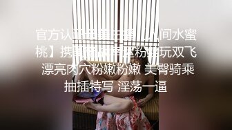 大专院校全景偷拍多位高颜值美女同学❤️年轻就是好全是大粉鲍 (1)