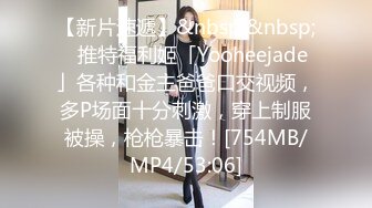 [HD/0.4G] 2024-03-04 XKTV-114 星空無限傳媒 廢物老公陽痿早洩淫蕩少婦出軌前任-嬌嬌