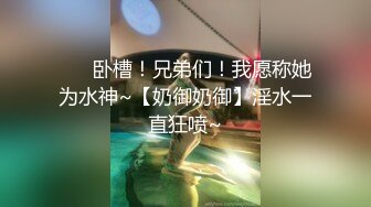 迷人小妖精，闺房吃着肉棒发骚：啊啊好想要，下面好痒啊。阴穴湿哒哒，一片淫水汁泛滥洞口！