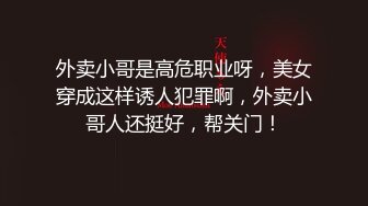 95年骚炮友受不了我给他搓逼娇喘连连1