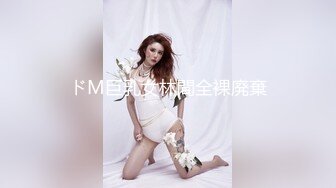 ✿清纯女高嫩妹✿黑丝JK学妹偷情 在大鸡巴爸爸的鸡巴下变成淫荡的骚母狗 淫荡的模样只给爸爸看，越是清纯约是反差