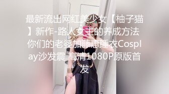 MSD-048.欧妮.人妻肉便器.让你的老婆成为我的母狗.麻豆传媒映画