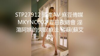 国产CD系列伪娘曦曦露出新作 夜店风女装戴假奶在商场休息区自慰撸射