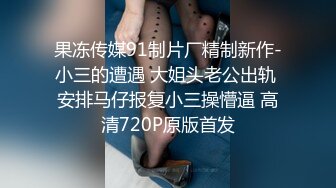 STP28579 甜美系颜值女神！新人下海收费！珍珠内裤无毛肥穴，拨开近距离特写，用梳子插穴揉搓非常嫩