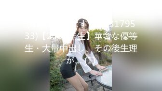 【濑濑】极品在校女大学生 露脸全果游走学校裸舞调教 (2)