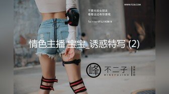 [2DF2] 香艳美妻和老公开房，俩人还挺幽默的，看着电视乐呵的不行，同时美妻用美脚蹭鸡巴，手伸进去撸，想做爱啦[MP4/242MB][BT种子]