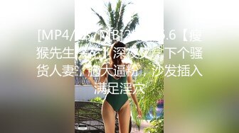 (sex)20230806_小妹妹18岁_2072518055