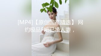 【沙耶可爱】极品肥臀一线天乳环阴环小女神，露出风油精炮机各种淫荡行为 (1)