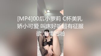 巨骚极品御姐【大胸长腿姐妹】黑丝大长腿~道具猛插~过瘾 (5