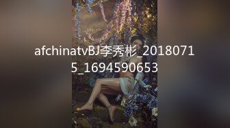 [MP4]國產AV 麻豆傳媒 MPG0041 新婚換妻之夜 南芊允 沈娜娜