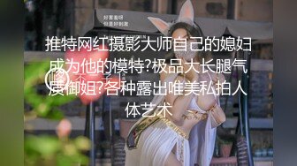 【爆乳核弹制服诱惑】巨乳护士下海『温柔小护士』极品发骚小护士医院各场所玩弄巨乳求操 极品爆乳绝了 直接秒射 (4)