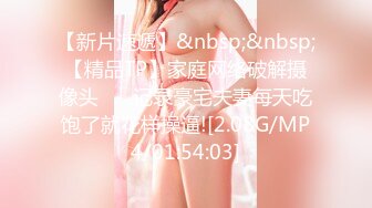 2023-3-18【李先生探花郎】会所探女技师，爆乳骚女，乳推按摩舔背，毒龙转服务周到