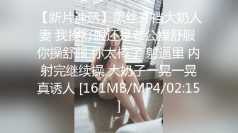 Asya】私拍~恋上大肉棒日常各种唯美性爱野战主打一个激情开放《顶级劲爆☀️订阅精品》浪漫主义上海留学生身材娇小翘臀媚洋女【Asya】私拍~恋上 (9)