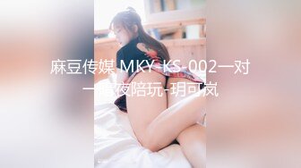 MIBB-036 [无码破解] 完全着衣 ハイレグFUCK 本田もも