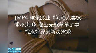 长春纹身小姐姐后续