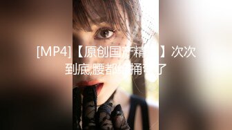 [MP4/419MB]蜜桃影像傳媒 PMC333 小姨被姪子輪操到高潮痙攣 唐茜