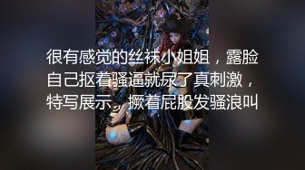 [MP4/ 227M] 熟女阿姨 小贫乳 水鲍鱼 被无套输出 内射 喷了一床单