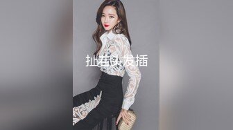 【抖音风混剪★绿帽小视频】当你老婆是个人尽可夫的骚货 白天端庄矜持晚上当妓女任人玩弄