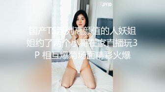 大口吃鸡巴