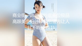 【新片速遞】 【极品女神❤️甄选】极品爆乳网红女神『夏小秋』COS《星奈女神》浴室下的爆乳全裸迷幻高潮 高清私拍50P 高清720P版 [747M/MP4/09:02]